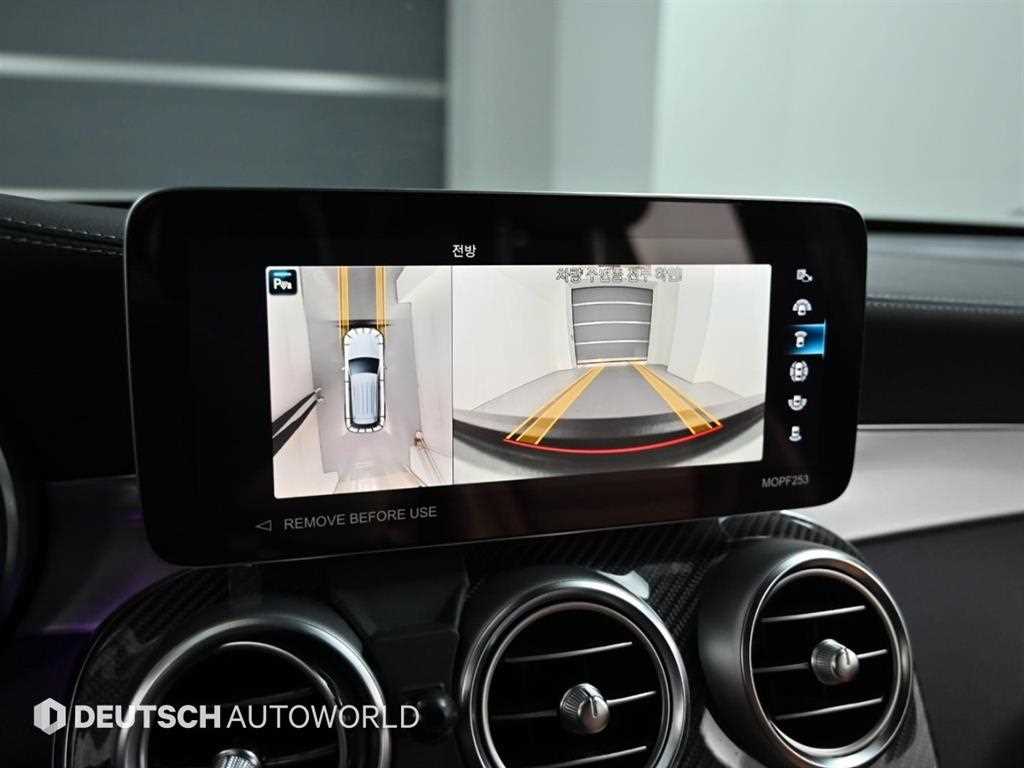 Mercedes Benz GLC Class 2022 Blanco - Importación desde Corea - HF Imports Iquique - Foto 15