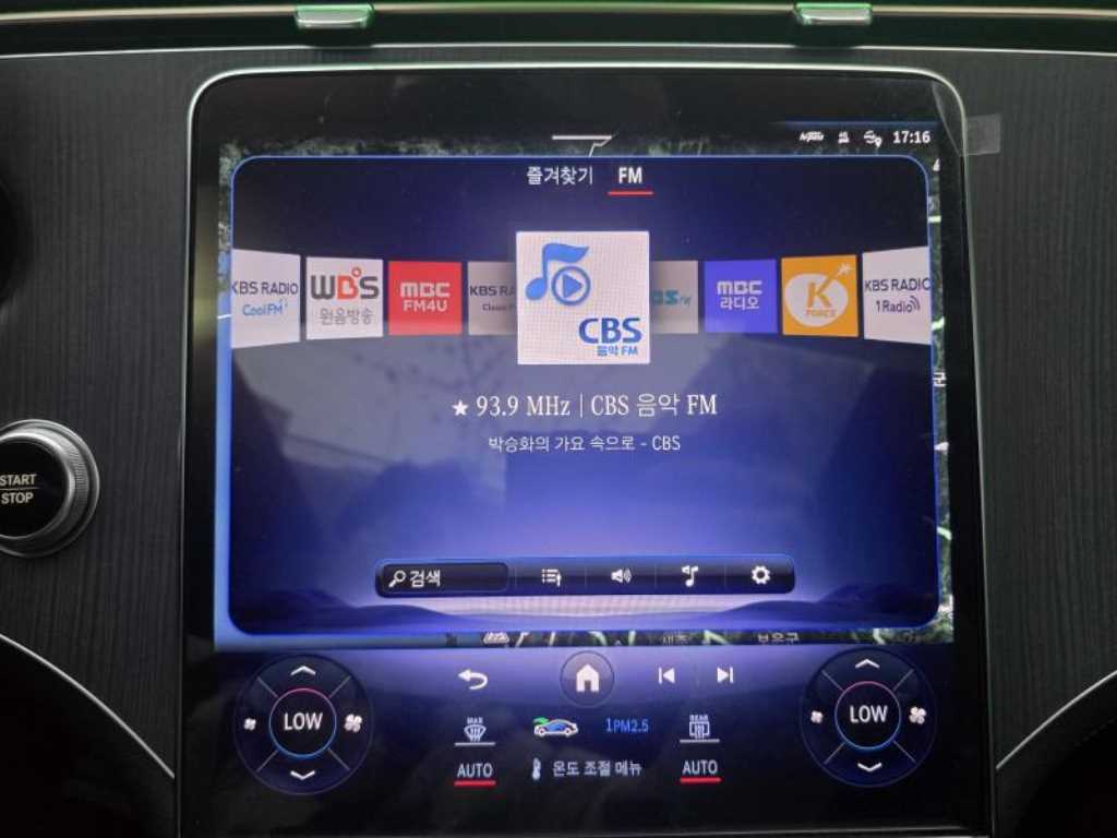 Mercedes Benz EQE - Vista 11