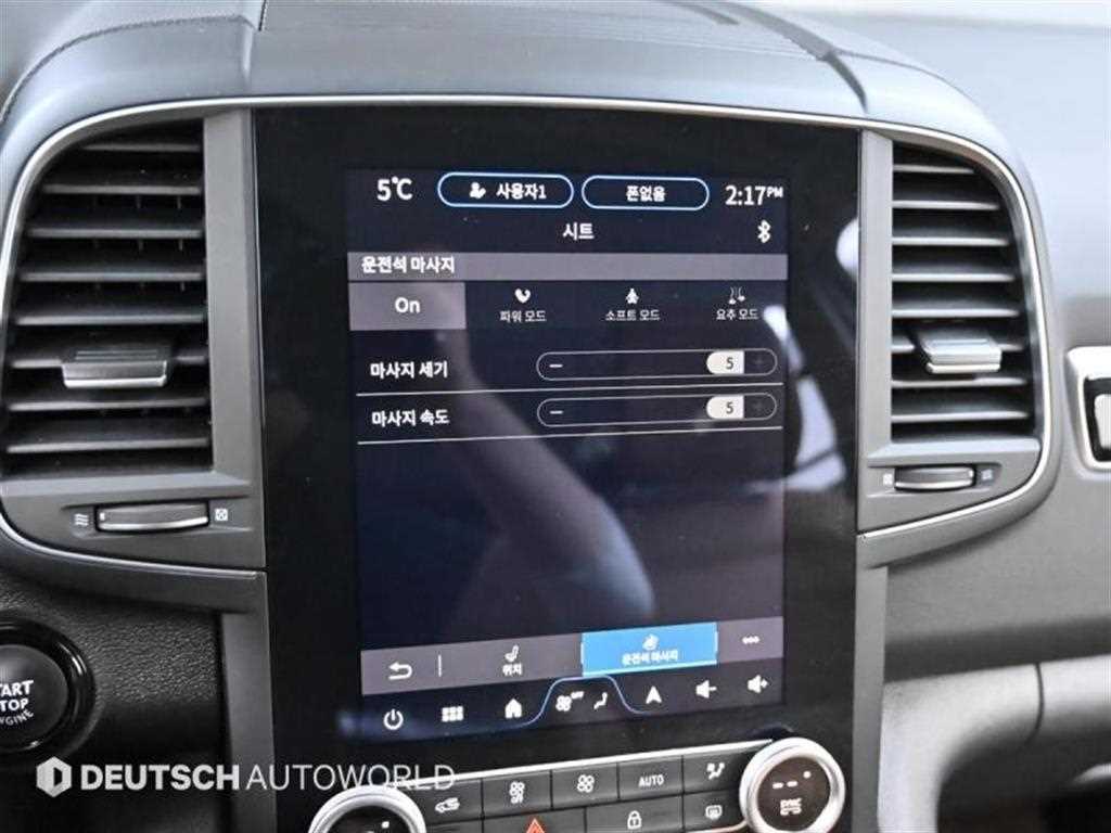 SAMSUNG QM6 2024 Negro - Importación desde Corea - HF Imports Iquique - Foto 17