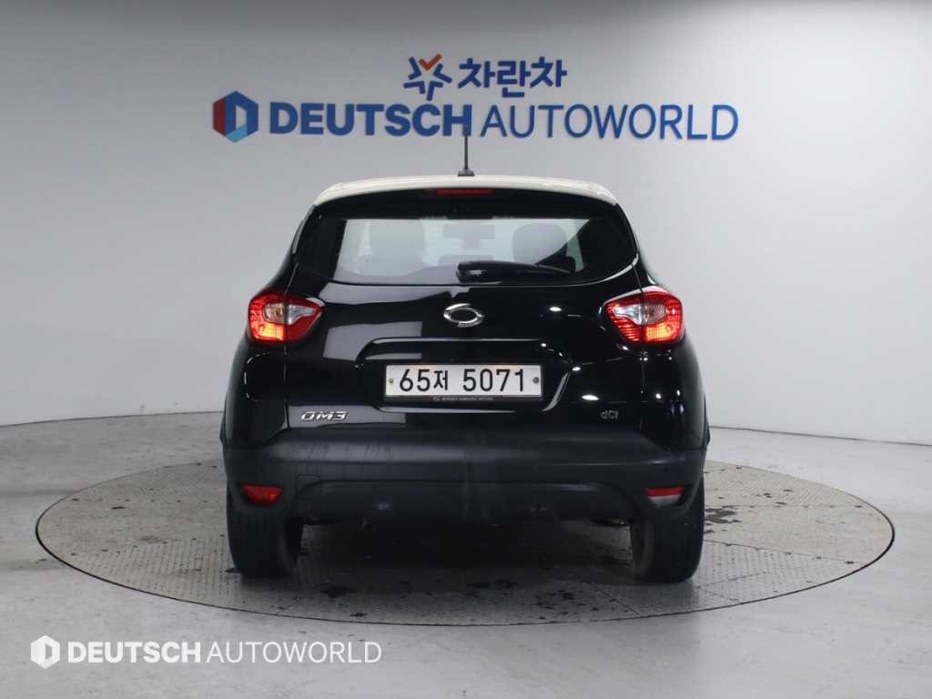 SAMSUNG QM3 - Vista 4