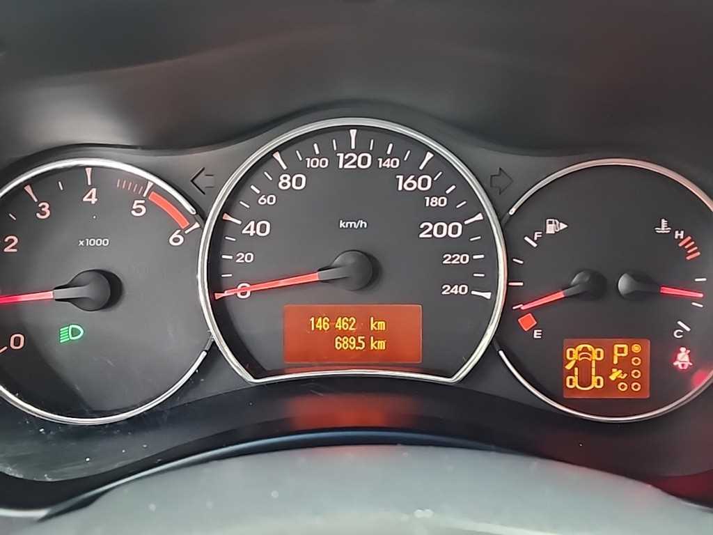 SAMSUNG QM5 - Vista 5