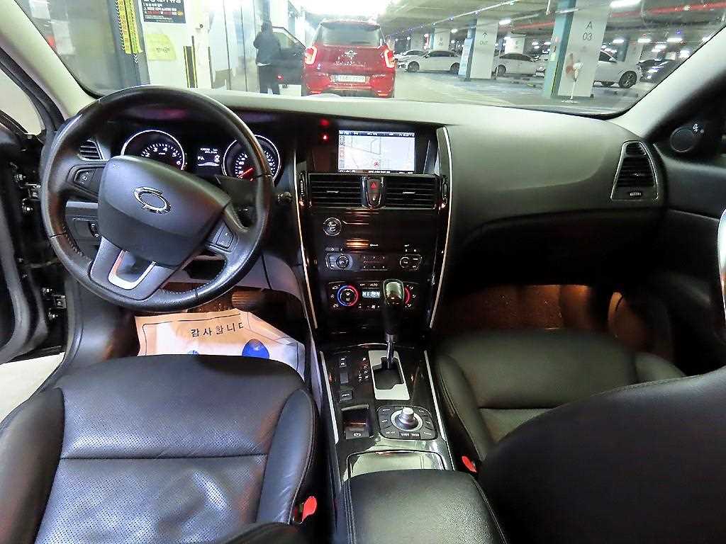 SAMSUNG SM7 - Vista 10