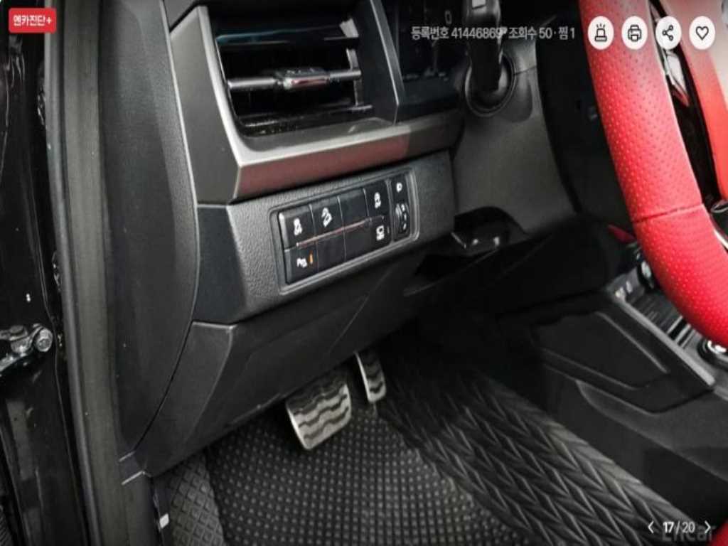 Ssangyong Rexton 2025 - Importación desde Corea - HF Imports Iquique - Foto 17