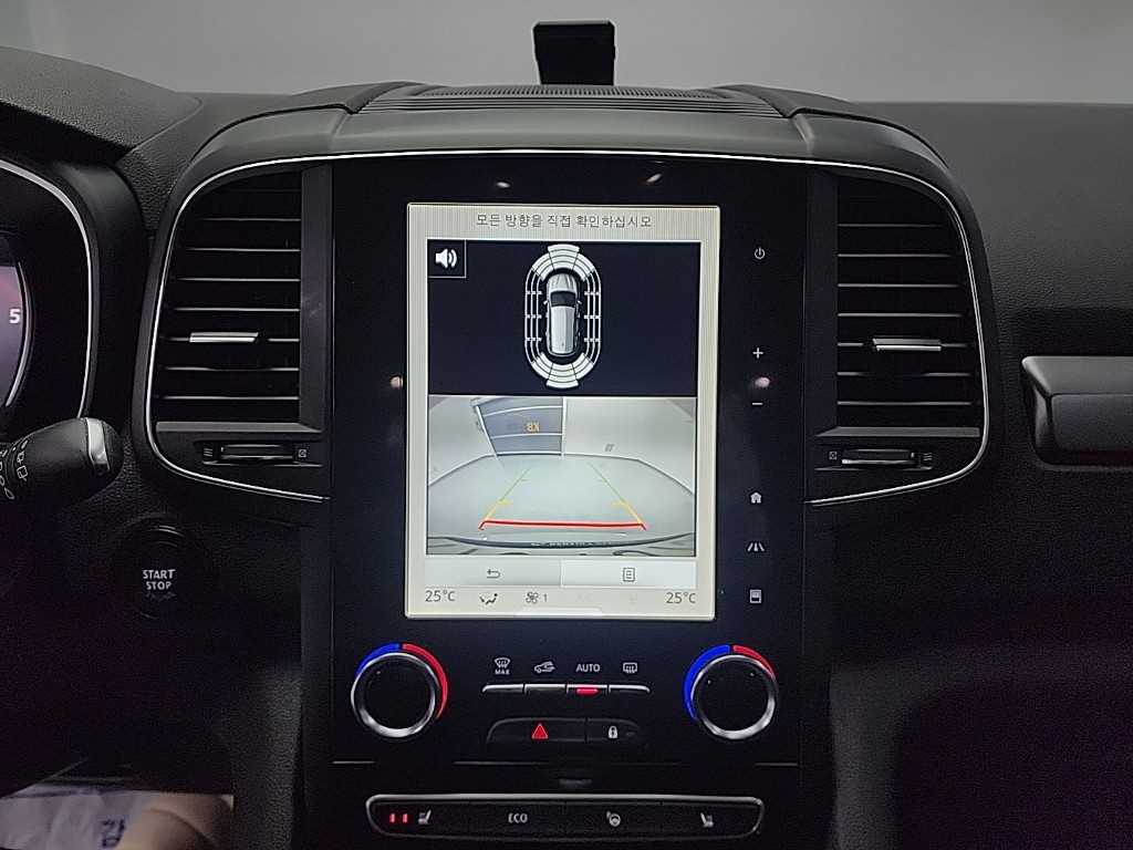 SAMSUNG QM6 2020 - Importación desde Corea - HF Imports Iquique - Foto 15