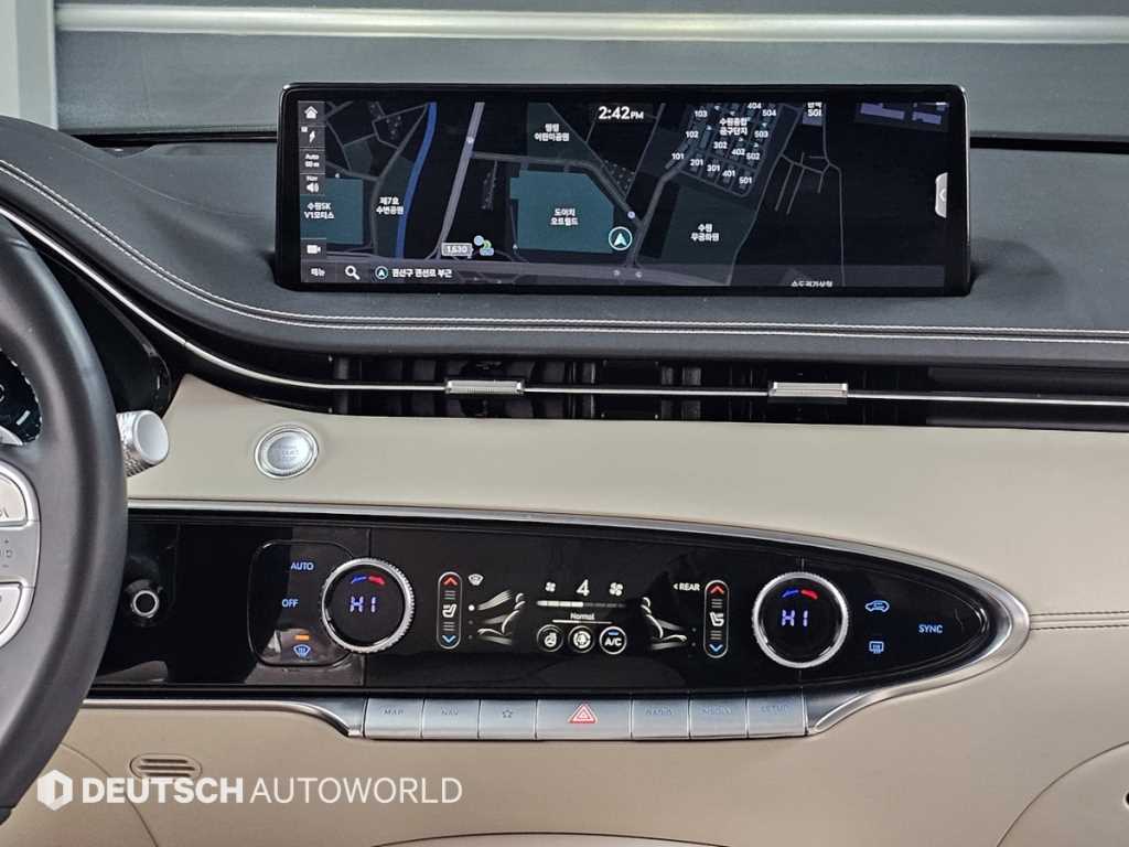 Genesis GV70 2022 Blanco - Importación desde Corea - HF Imports Iquique - Foto 14