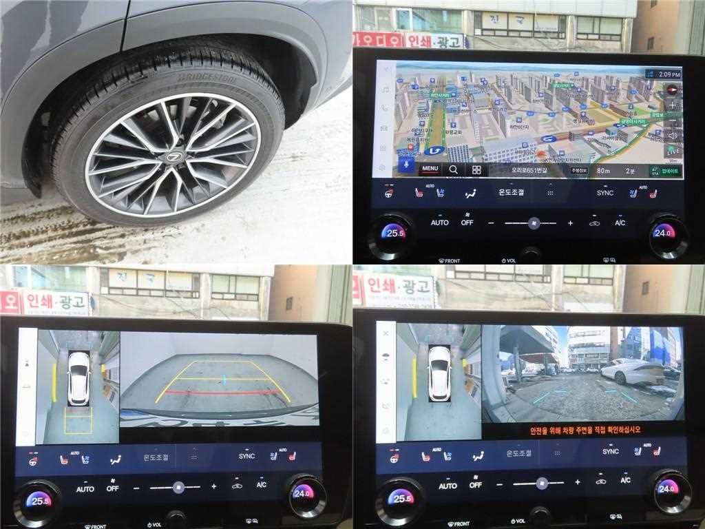 Lexus NX 2025 Gris - Importación desde Corea - HF Imports Iquique - Foto 19