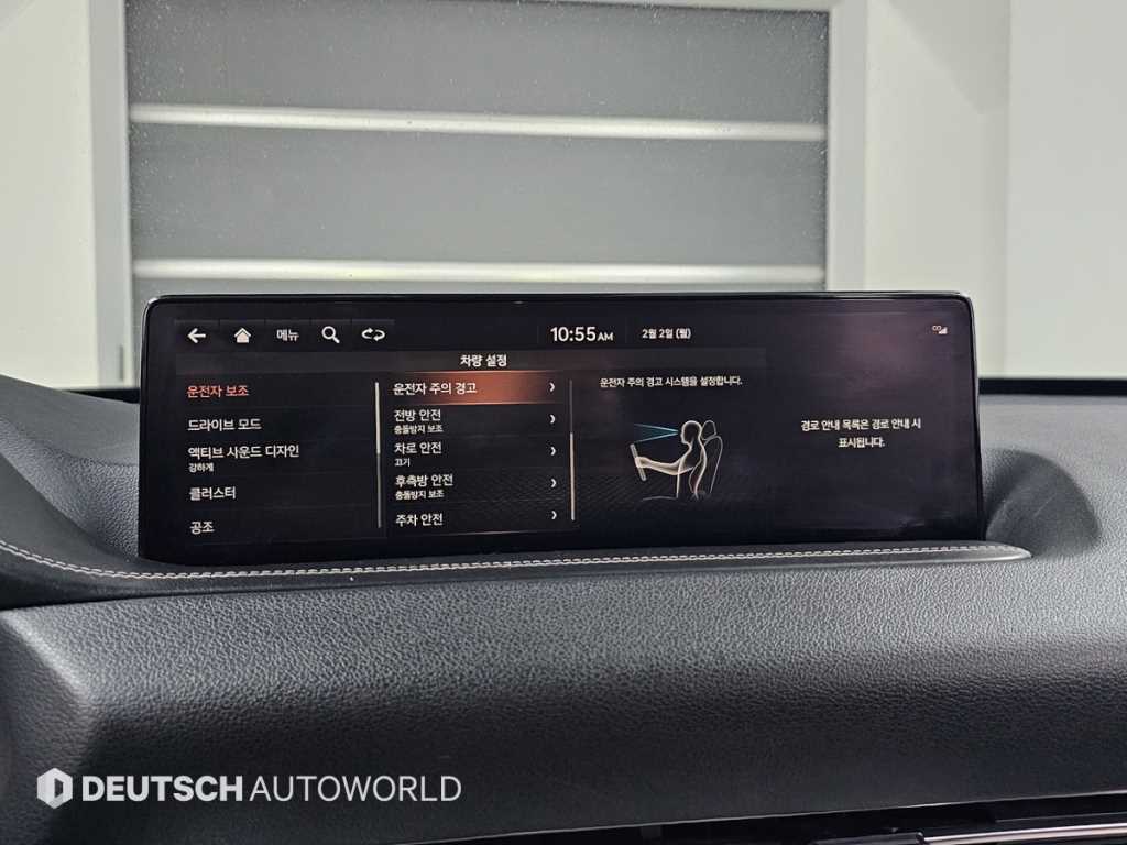 Genesis GV80 2020 - Importación desde Corea - HF Imports Iquique - Foto 17