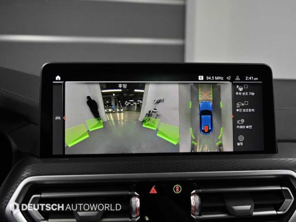 BMW X4 2025 - Importación desde Corea - HF Imports Iquique - Foto 15