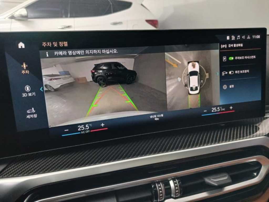 BMW 3 series 2024 - Importación desde Corea - HF Imports Iquique - Foto 14