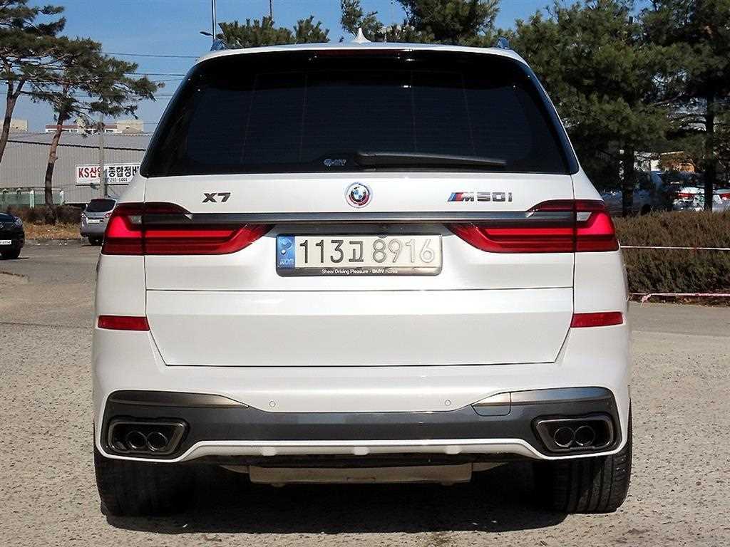 BMW X7 - Vista 4