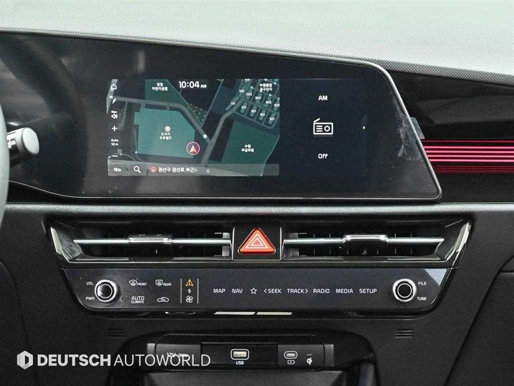 KIA Niro 2022 Blanco - Importación desde Corea - HF Imports Iquique - Foto 14