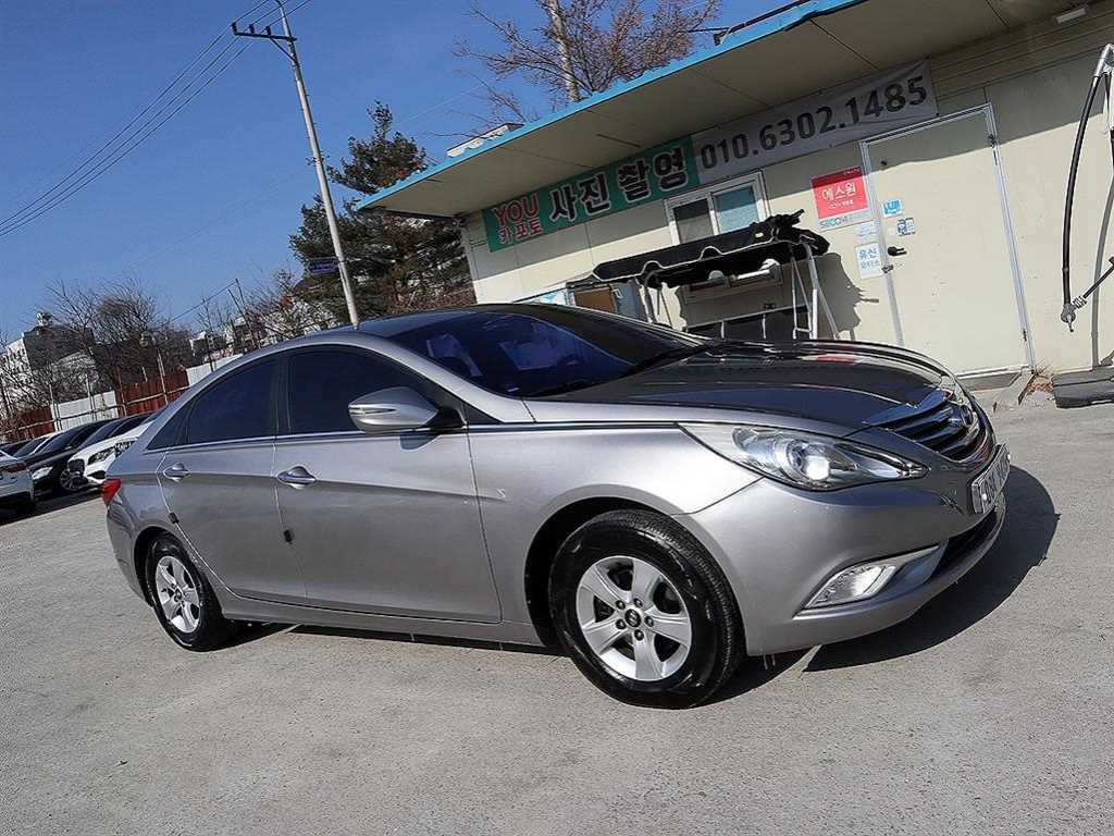 HYUNDAI Sonata 2014 Gris - Importación desde Corea - HF Imports Iquique - Foto 20