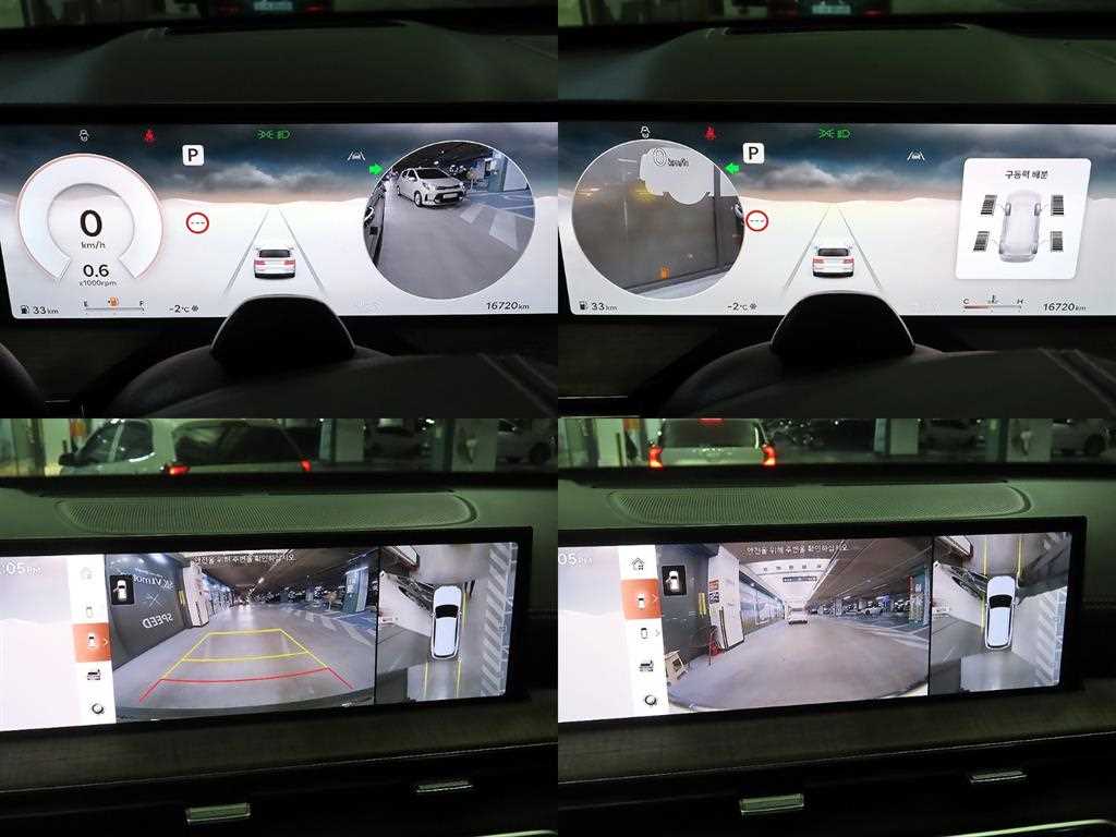 Genesis GV80 2024 Gris - Importación desde Corea - HF Imports Iquique - Foto 17