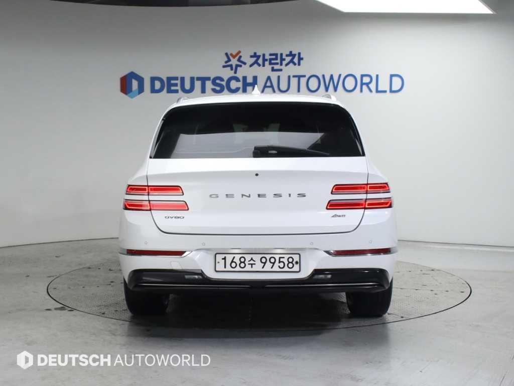 Genesis GV80 - Vista 4