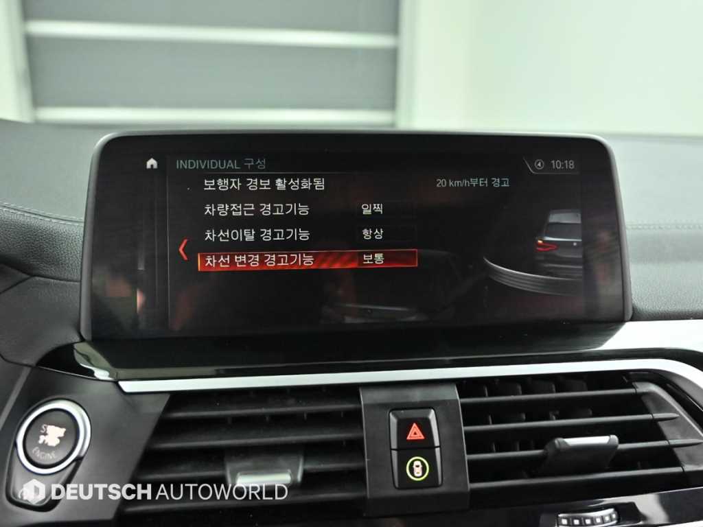 BMW X3 2018 Gris - Importación desde Corea - HF Imports Iquique - Foto 17