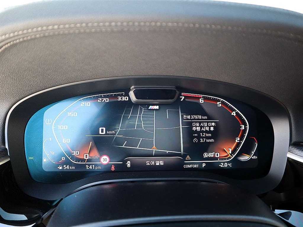 BMW 5 Series - Vista 9