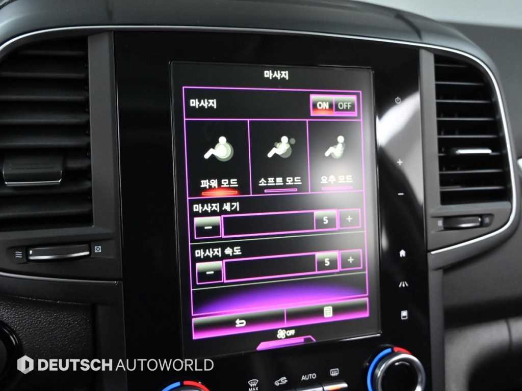 SAMSUNG QM6 2020 Blanco - Importación desde Corea - HF Imports Iquique - Foto 18