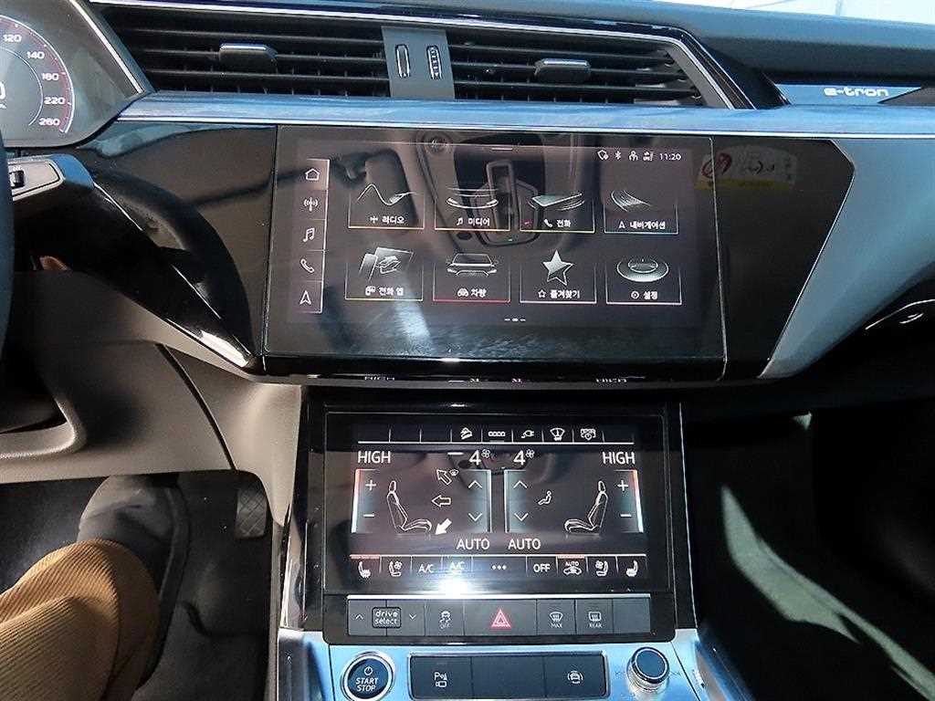 Audi e-Tron 2021 Blanco - Importación desde Corea - HF Imports Iquique - Foto 13