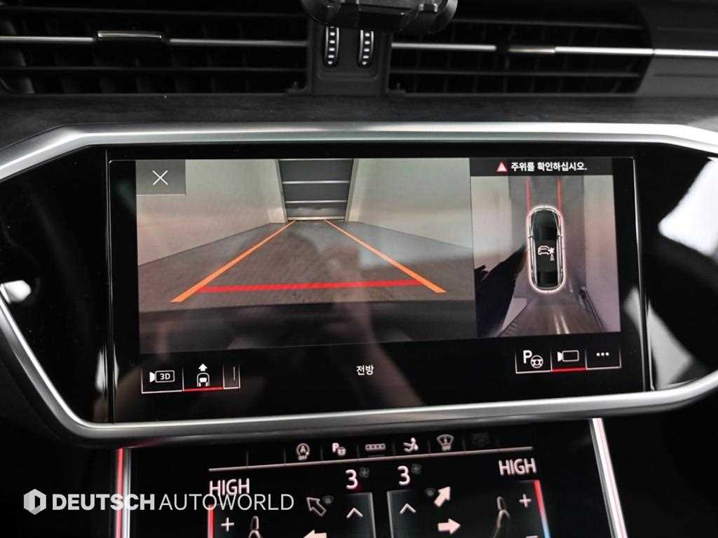 Audi A7 2021 Blanco - Importación desde Corea - HF Imports Iquique - Foto 15