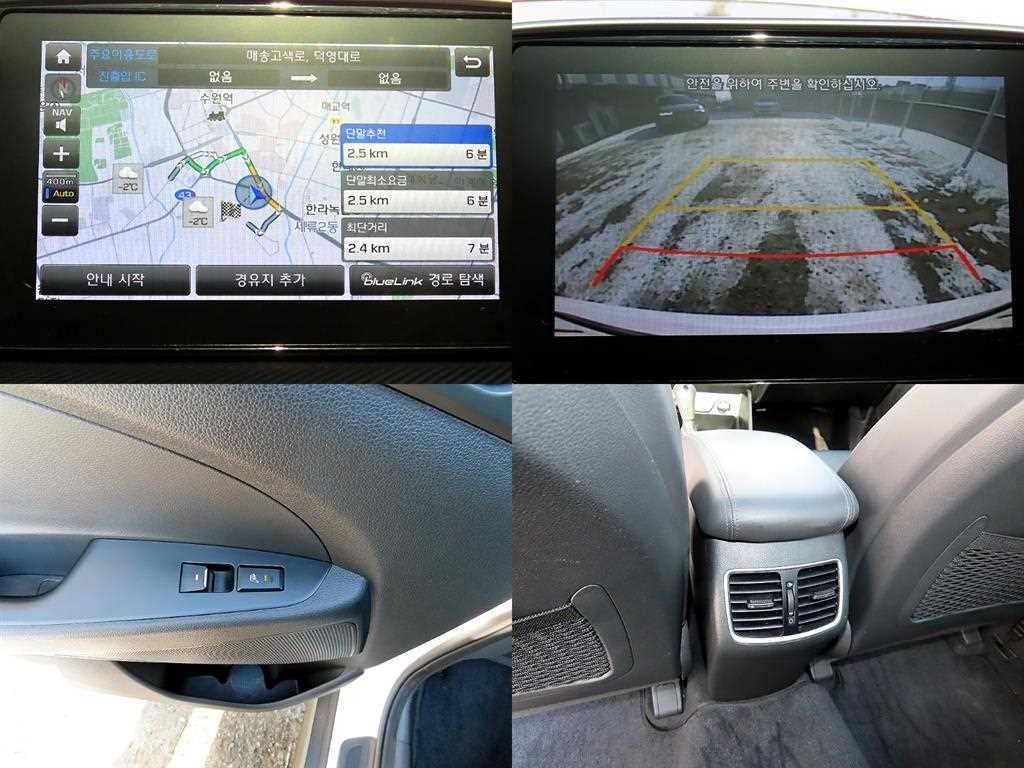 HYUNDAI Tucson 2019 Blanco - Importación desde Corea - HF Imports Iquique - Foto 18