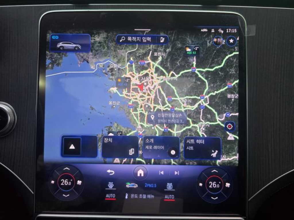 Mercedes Benz EQE - Vista 8