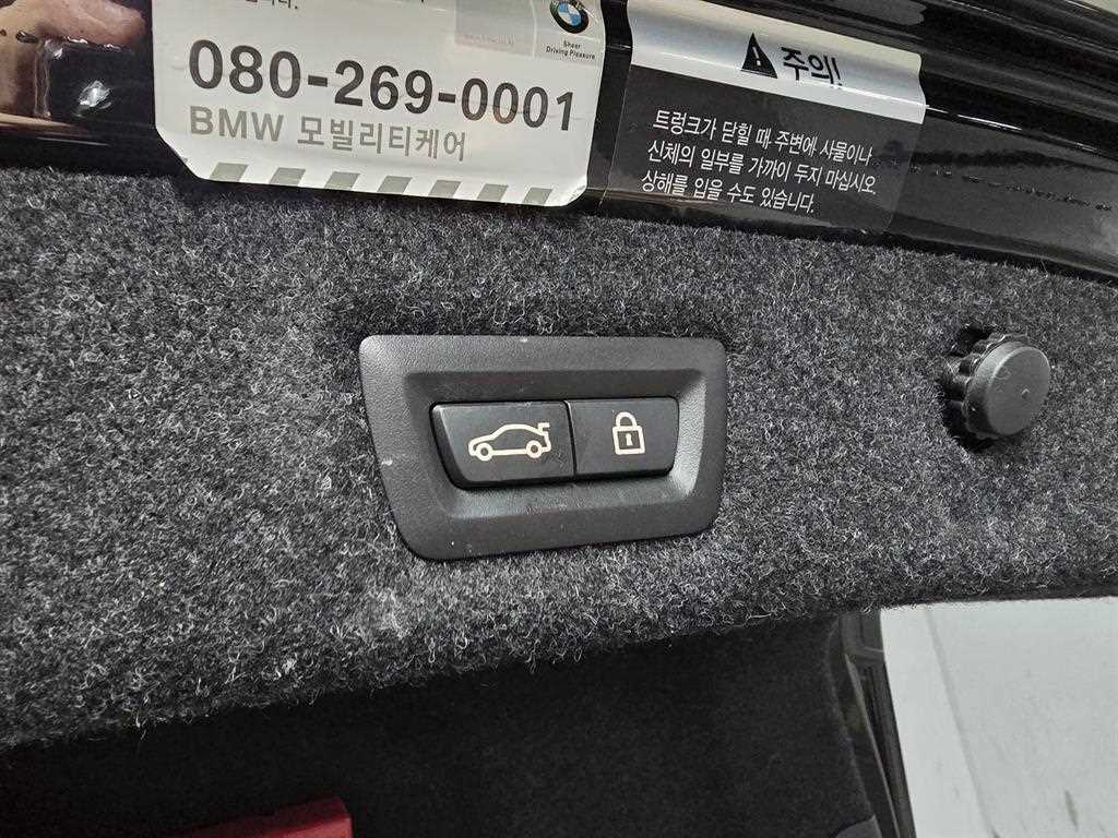 BMW 5 Series 2017 Negro - Importación desde Corea - HF Imports Iquique - Foto 16