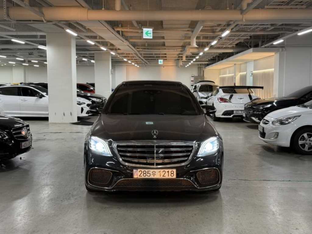 Mercedes Benz S Class 2015 - Importación desde Corea - HF Imports Iquique - Foto 1