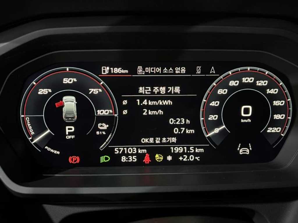 Audi Q4 2022 - Importación desde Corea - HF Imports Iquique - Foto 18