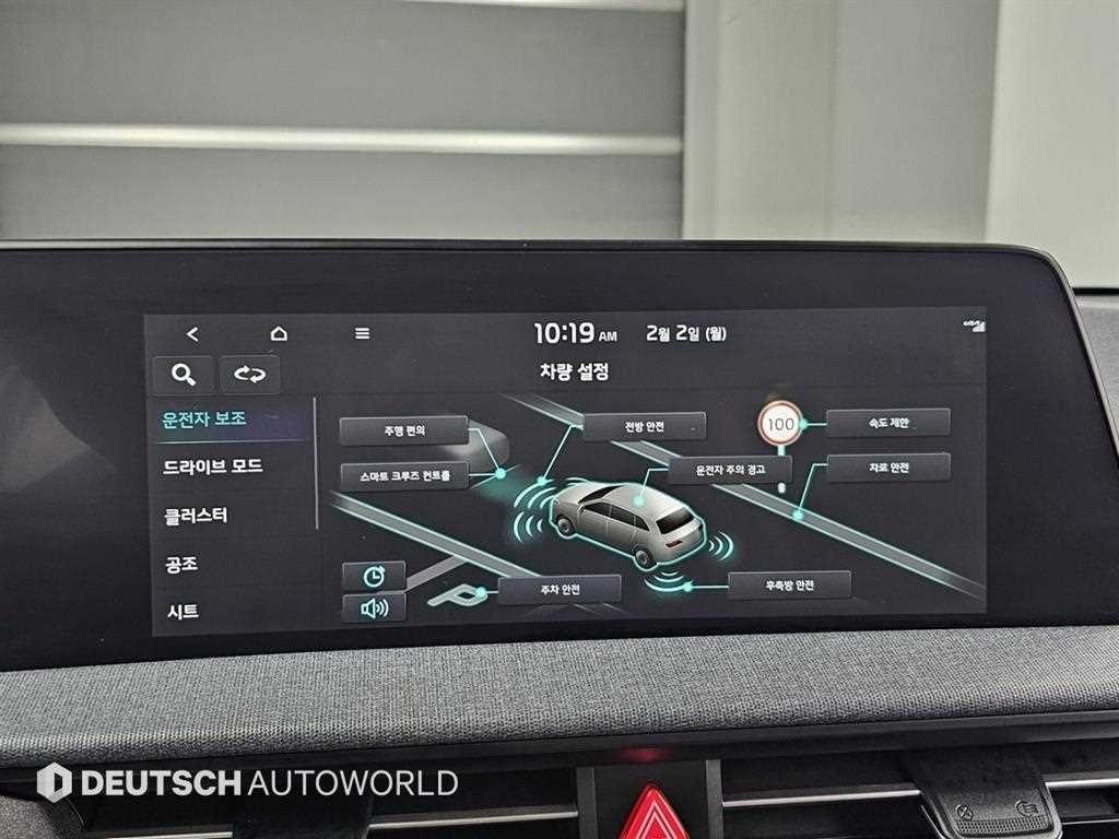 KIA EV6 2022 Gris - Importación desde Corea - HF Imports Iquique - Foto 17