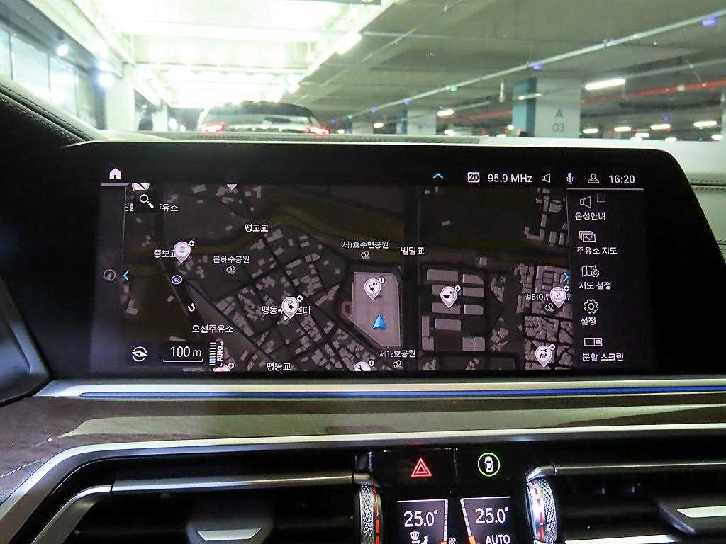 BMW X5 2021 Negro - Importación desde Corea - HF Imports Iquique - Foto 13