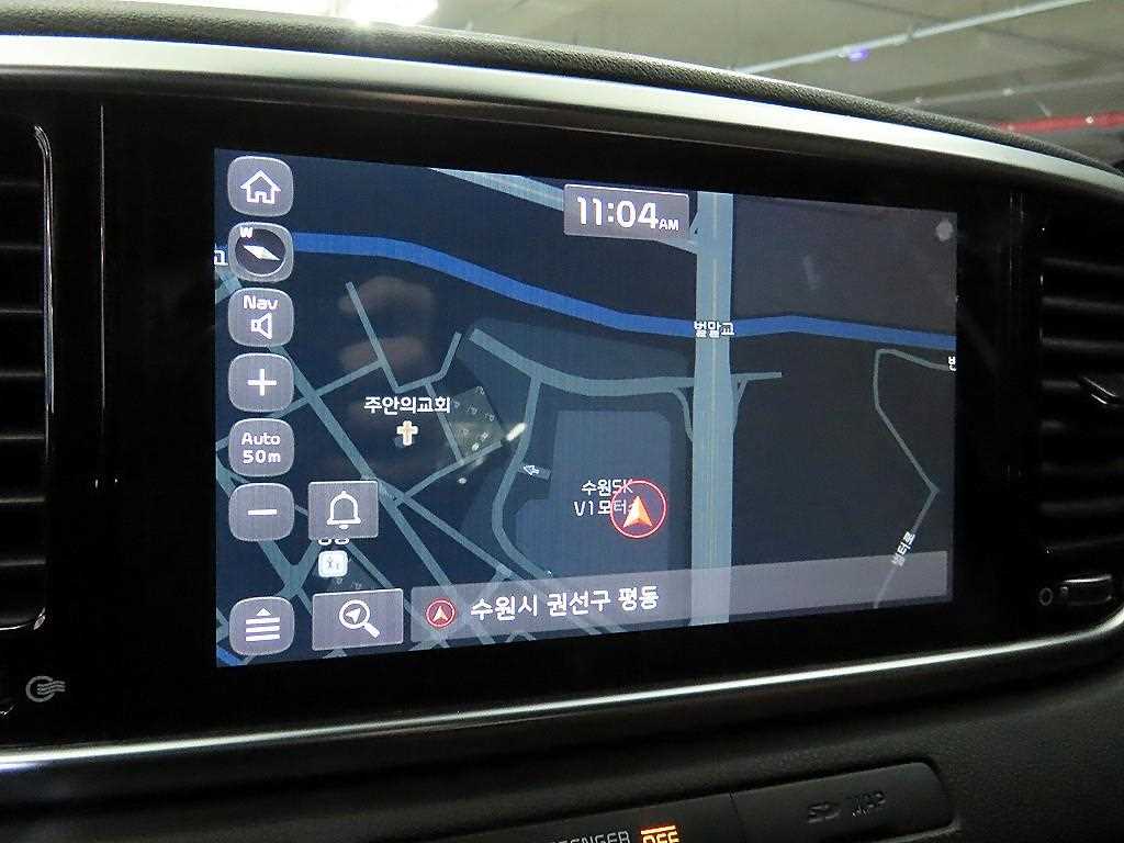 KIA Sportage 2019 Blanco - Importación desde Corea - HF Imports Iquique - Foto 13