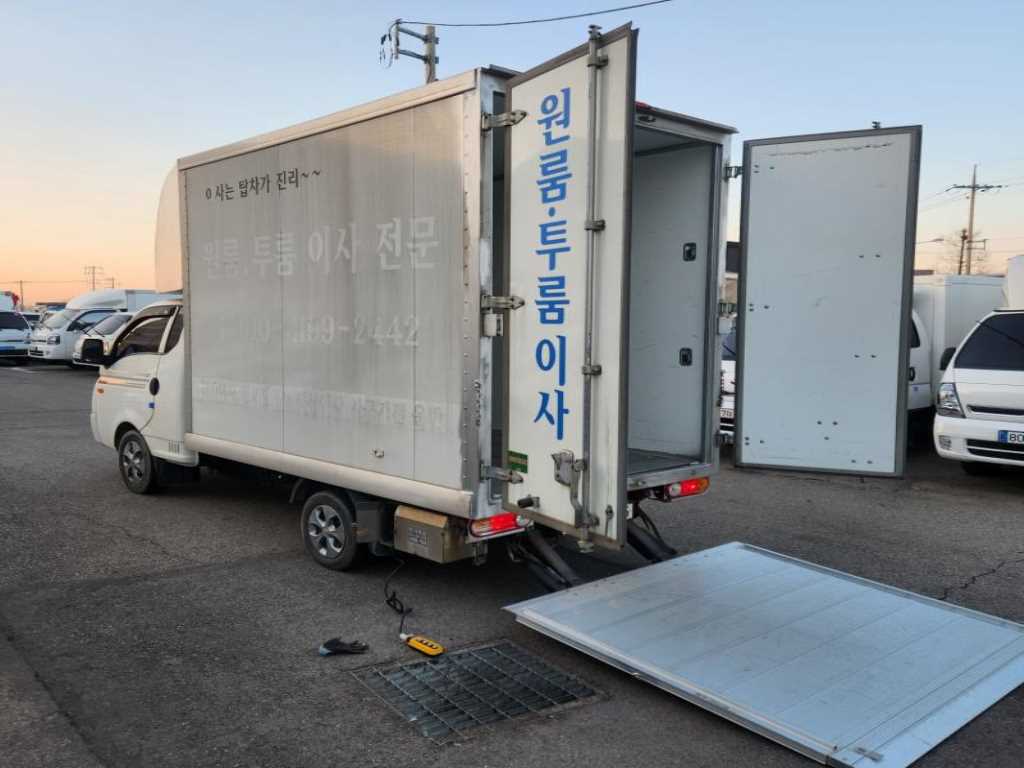 Small Truck Top_Ex(High) Built-in Top Power Gate - Vista 7