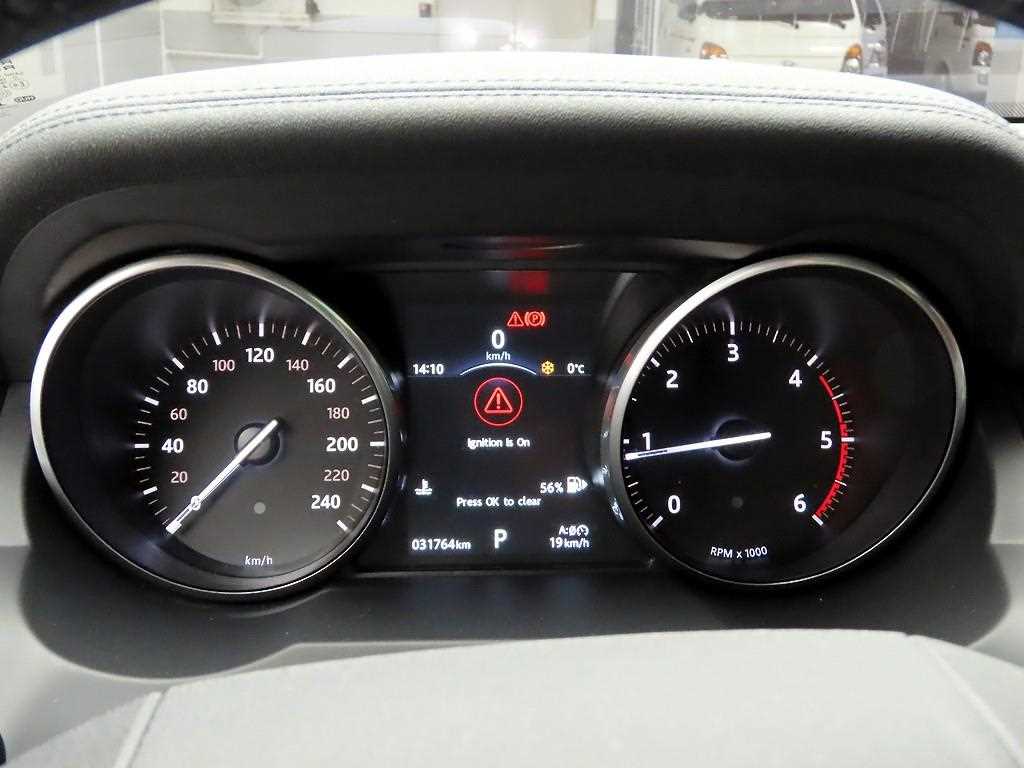 Land Rover Range Rover Bike - Vista 5