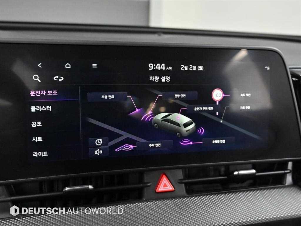 KIA Sportage 2023 Negro - Importación desde Corea - HF Imports Iquique - Foto 17