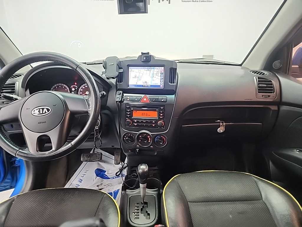 KIA Morning - Vista 7