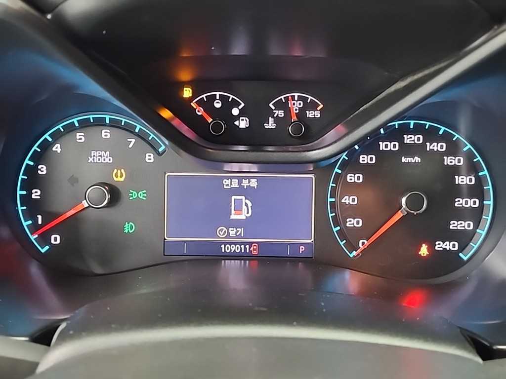 Chevrolet ?Colorado - Vista 6