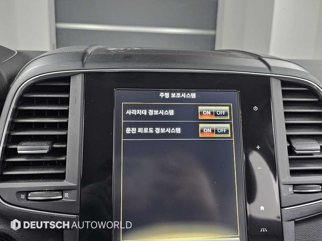 SAMSUNG QM6 2019 Blanco - Importación desde Corea - HF Imports Iquique - Foto 17