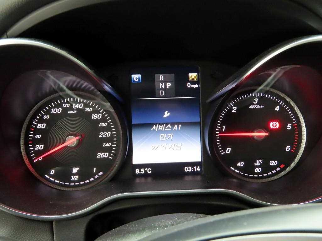 Mercedes Benz C Class - Vista 5