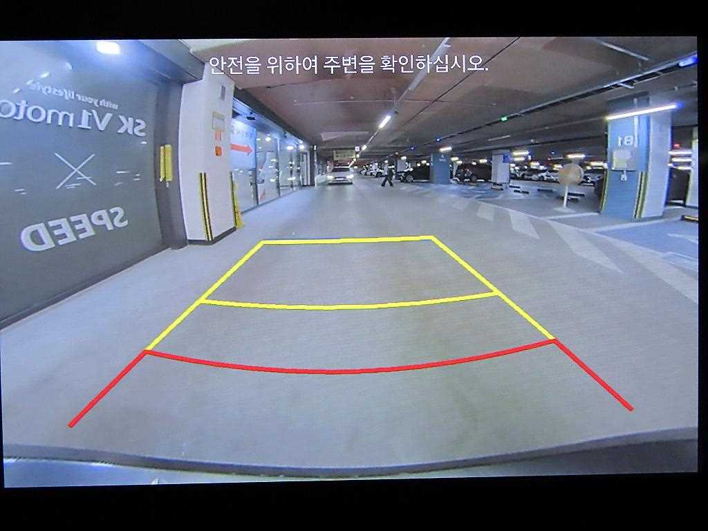 HYUNDAI Sonata 2024 - Importación desde Corea - HF Imports Iquique - Foto 16