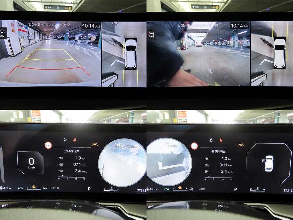 KIA Sorento 2024 Blanco - Importación desde Corea - HF Imports Iquique - Foto 16