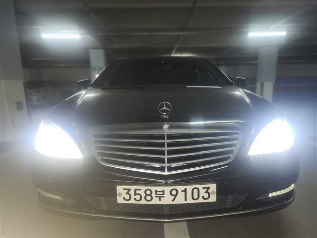 Mercedes Benz S Class