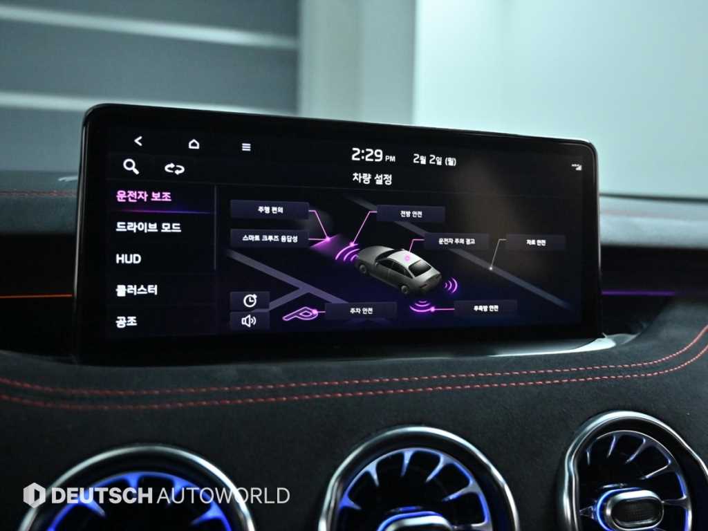 KIA Stinger 2022 - Importación desde Corea - HF Imports Iquique - Foto 17