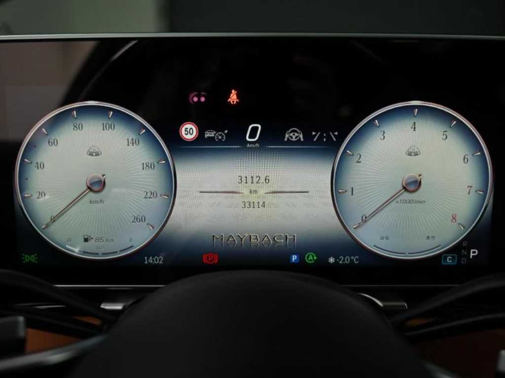 Mercedes Benz S Class - Vista 8