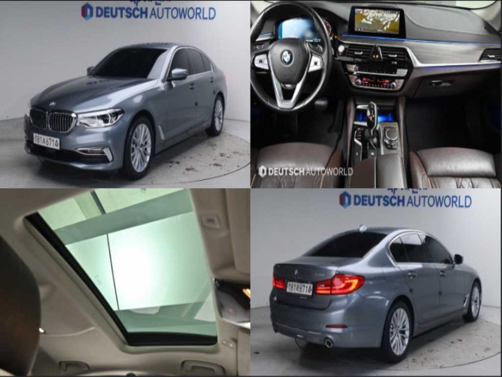 BMW 5 Series 2020 Gris - Importación desde Corea - HF Imports Iquique - Foto 1