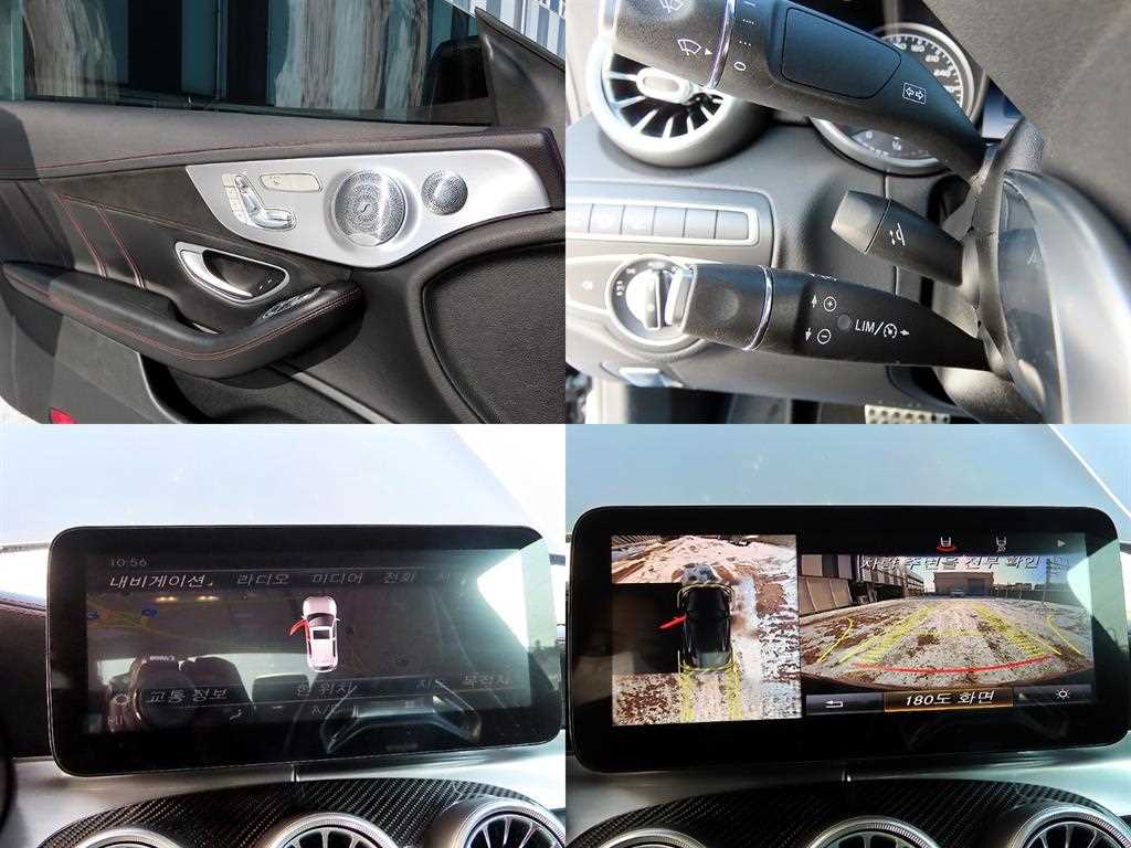 Mercedes Benz C Class 2018 Negro - Importación desde Corea - HF Imports Iquique - Foto 18