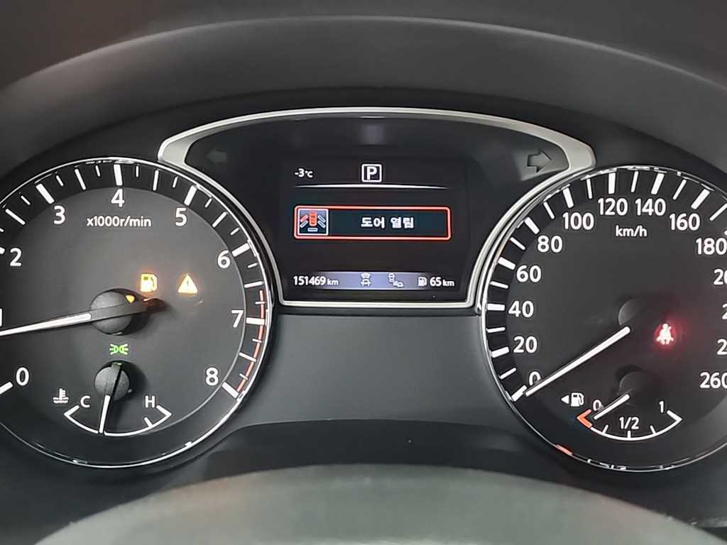 Nissan Altima - Vista 6