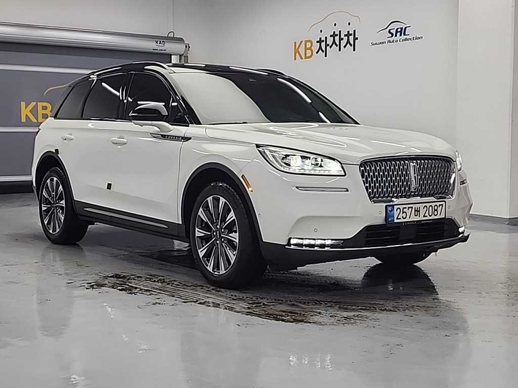 Lincoln Corsair - Vista 4