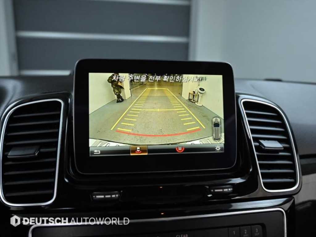 Mercedes Benz GLE Class 2016 - Importación desde Corea - HF Imports Iquique - Foto 15