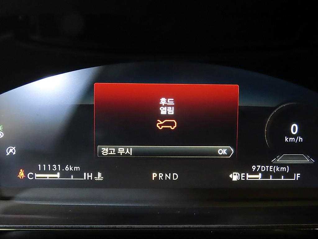 Lincoln Corsair - Vista 9