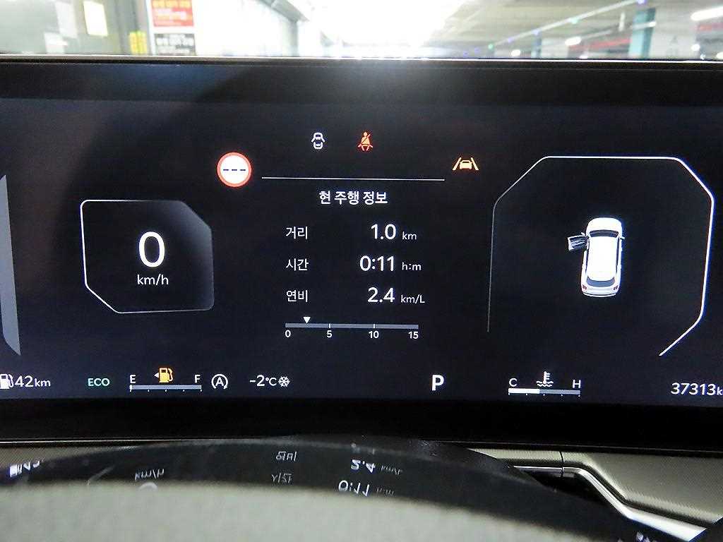 KIA Sorento - Vista 9